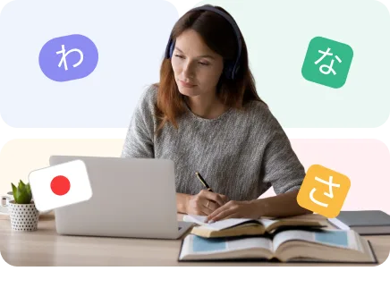 Японська мова для початківців фото