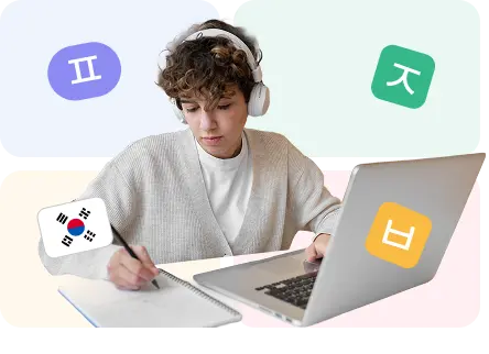 Корейська мова для початківців фото